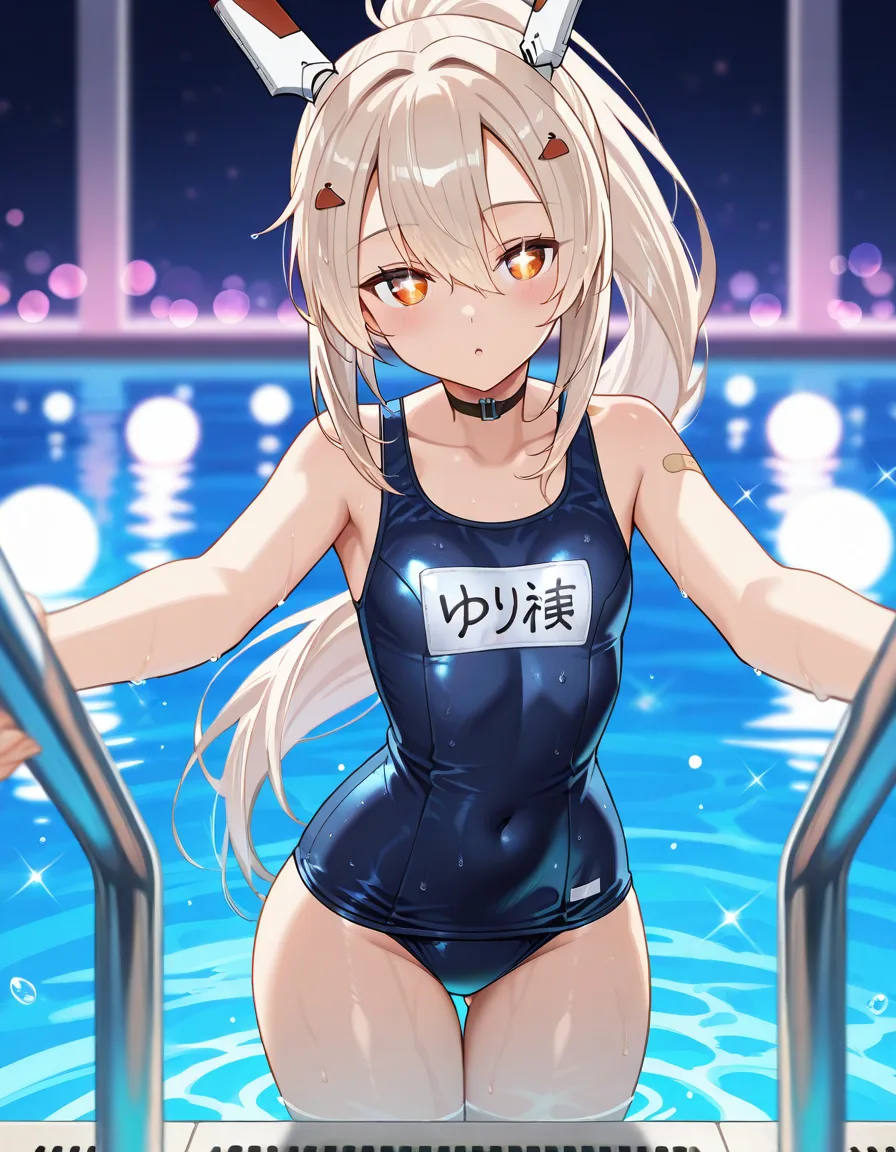綾波 スク水