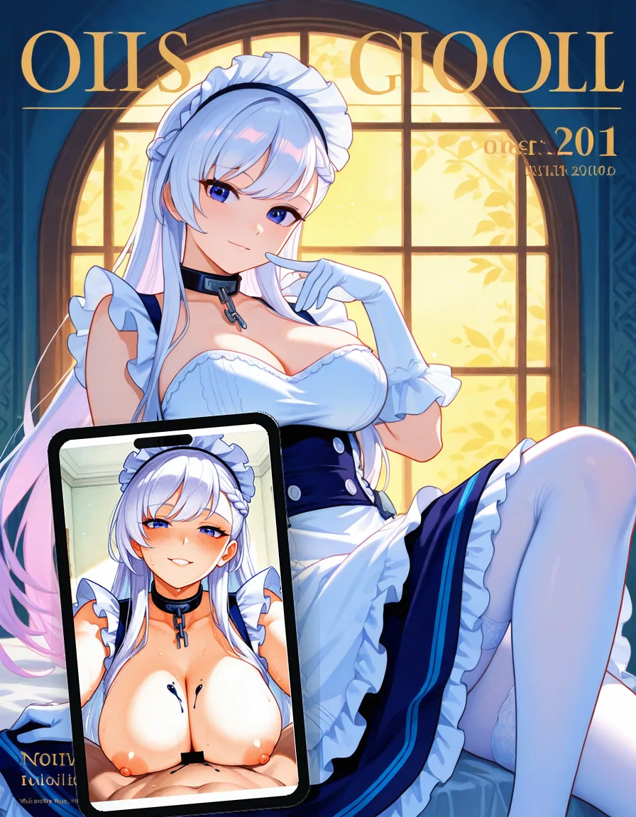 ベルファスト gap胸